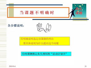 提高產(chǎn)量、降低不良與提升士氣的關(guān)鍵 通過“圈”文化建設(shè)與數(shù)字化平臺(tái)賦能